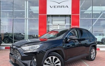 Toyota RAV4, 2021 год, 3 550 000 рублей, 1 фотография