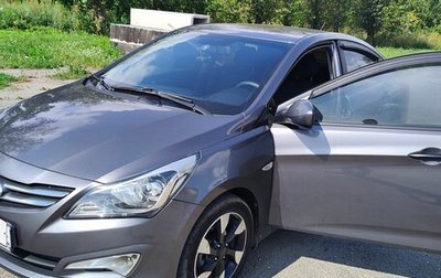 Hyundai Solaris II рестайлинг, 2014 год, 920 000 рублей, 1 фотография