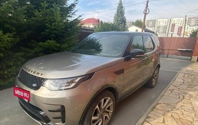 Land Rover Discovery IV, 2019 год, 4 700 000 рублей, 1 фотография