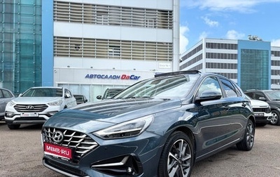 Hyundai i30 III, 2023 год, 2 289 000 рублей, 1 фотография