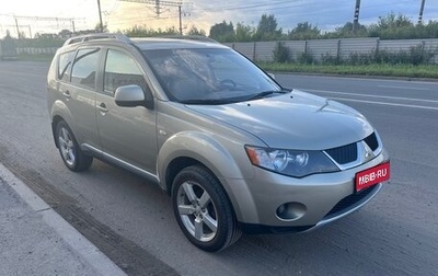 Mitsubishi Outlander III рестайлинг 3, 2008 год, 780 000 рублей, 1 фотография