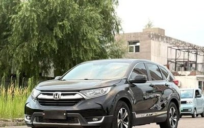 Honda CR-V IV, 2017 год, 1 690 469 рублей, 1 фотография