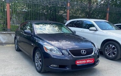Lexus GS III рестайлинг, 2006 год, 1 600 000 рублей, 1 фотография