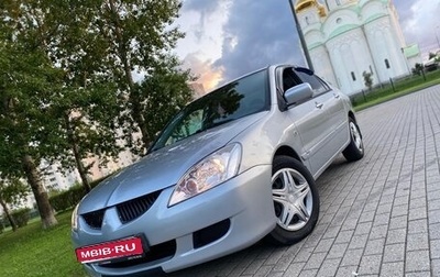 Mitsubishi Lancer IX, 2005 год, 450 000 рублей, 1 фотография