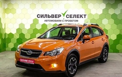Subaru XV I рестайлинг, 2012 год, 1 250 000 рублей, 1 фотография