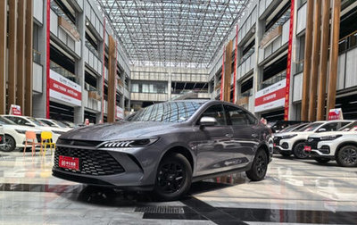 BYD Qin, 2025 год, 1 194 208 рублей, 1 фотография