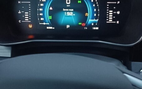 Geely Atlas, 2024 год, 2 300 000 рублей, 1 фотография
