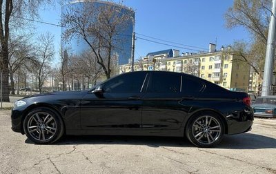BMW 5 серия, 2013 год, 1 850 000 рублей, 1 фотография