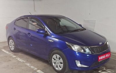 KIA Rio III рестайлинг, 2013 год, 1 150 000 рублей, 1 фотография