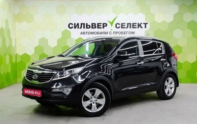 KIA Sportage III, 2011 год, 1 320 000 рублей, 1 фотография