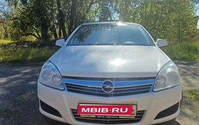 Opel Astra H, 2014 год, 780 000 рублей, 1 фотография