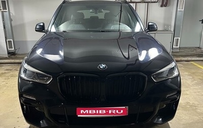 BMW X5, 2020 год, 7 600 000 рублей, 1 фотография