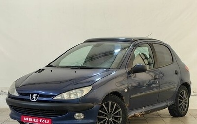 Peugeot 206, 2005 год, 159 000 рублей, 1 фотография
