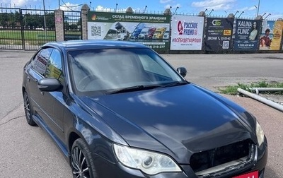 Subaru Legacy IV, 2007 год, 470 000 рублей, 1 фотография