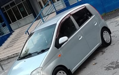Daihatsu Mira VI, 2002 год, 259 000 рублей, 1 фотография