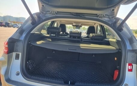 Haval F7 I, 2023 год, 2 250 000 рублей, 1 фотография