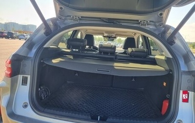 Haval F7 I, 2023 год, 2 250 000 рублей, 1 фотография