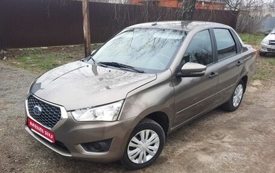 Datsun on-DO I рестайлинг, 2020 год, 655 000 рублей, 1 фотография