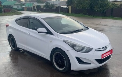 Hyundai Elantra V, 2014 год, 999 000 рублей, 1 фотография