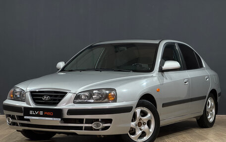 Hyundai Elantra III, 2005 год, 550 000 рублей, 1 фотография