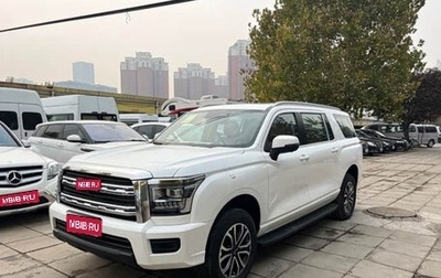 Haval H5, 2025 год, 2 519 382 рублей, 1 фотография