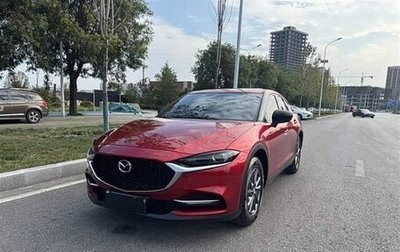 Mazda CX-4, 2022 год, 1 920 000 рублей, 1 фотография