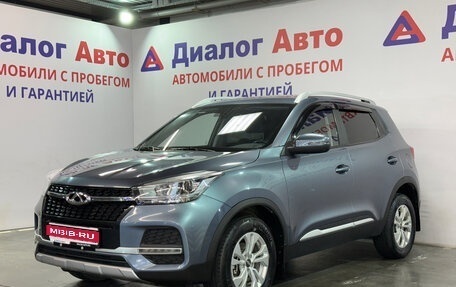 Chery Tiggo 4 I рестайлинг, 2021 год, 1 195 463 рублей, 1 фотография