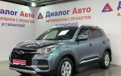Chery Tiggo 4 I рестайлинг, 2021 год, 1 195 463 рублей, 1 фотография