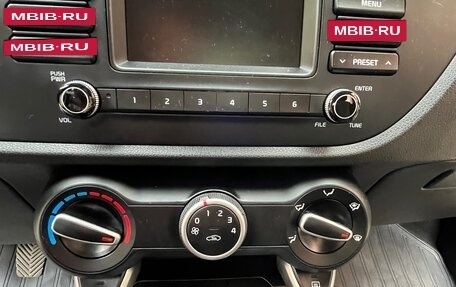 KIA Rio IV, 2017 год, 1 500 000 рублей, 5 фотография