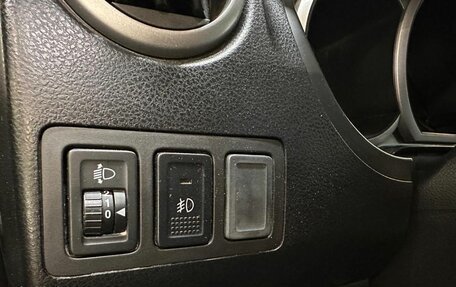 Suzuki Grand Vitara, 2006 год, 717 000 рублей, 11 фотография