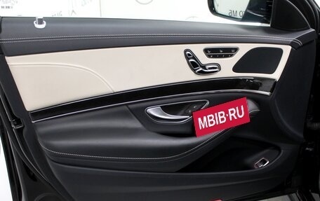 Mercedes-Benz S-Класс, 2014 год, 7 000 000 рублей, 12 фотография
