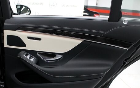 Mercedes-Benz S-Класс, 2014 год, 7 000 000 рублей, 14 фотография