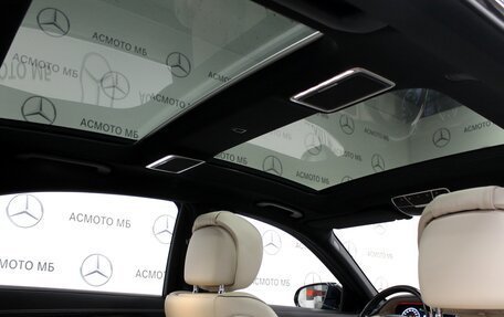 Mercedes-Benz S-Класс, 2014 год, 7 000 000 рублей, 19 фотография