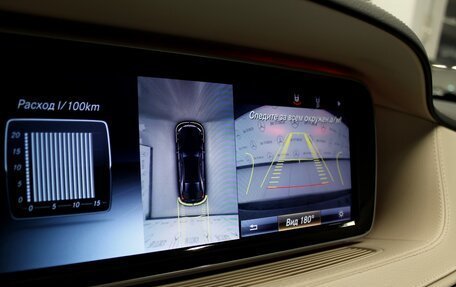 Mercedes-Benz S-Класс, 2014 год, 7 000 000 рублей, 22 фотография