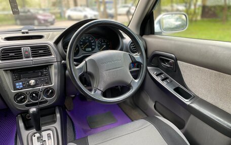 Subaru Impreza III, 2001 год, 430 000 рублей, 12 фотография