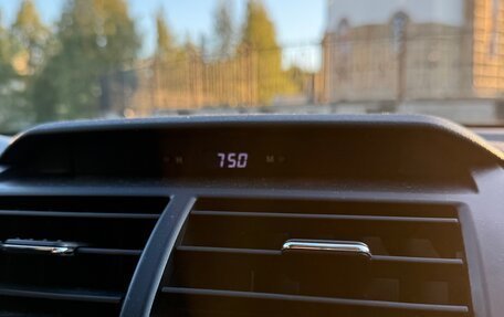 Toyota Camry, 2012 год, 1 500 000 рублей, 23 фотография
