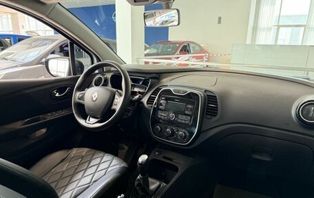 Renault Kaptur I рестайлинг, 2019 год, 1 470 000 рублей, 21 фотография