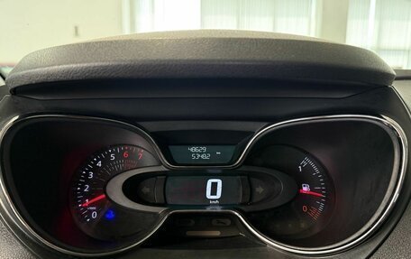 Renault Kaptur I рестайлинг, 2019 год, 1 470 000 рублей, 23 фотография