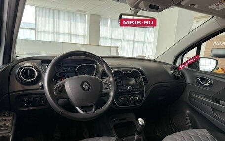 Renault Kaptur I рестайлинг, 2019 год, 1 470 000 рублей, 16 фотография