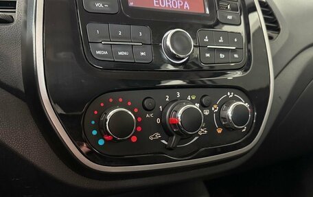 Renault Kaptur I рестайлинг, 2019 год, 1 470 000 рублей, 28 фотография
