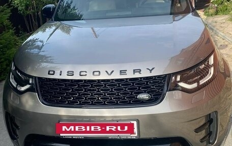 Land Rover Discovery IV, 2019 год, 4 700 000 рублей, 2 фотография