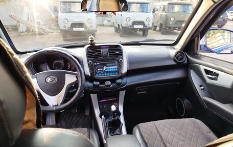 Lifan X60 I рестайлинг, 2014 год, 550 000 рублей, 11 фотография