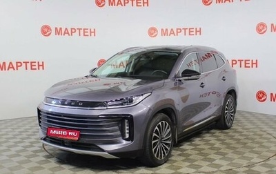 CheryExeed TXL, 2023 год, 2 337 000 рублей, 1 фотография