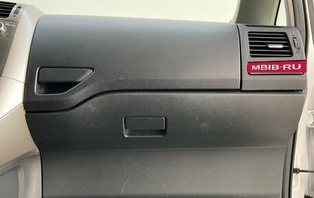 Toyota Auris II, 2007 год, 695 000 рублей, 12 фотография