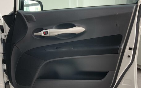 Toyota Auris II, 2007 год, 695 000 рублей, 18 фотография