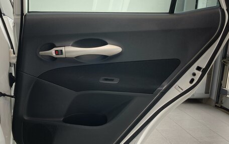 Toyota Auris II, 2007 год, 695 000 рублей, 20 фотография