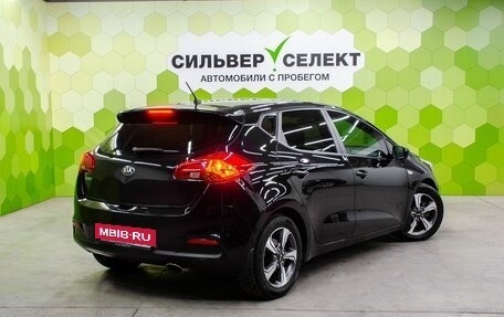 KIA cee'd III, 2014 год, 1 049 000 рублей, 2 фотография