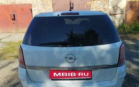 Opel Astra H, 2014 год, 780 000 рублей, 16 фотография