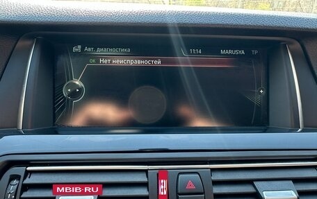 BMW 5 серия, 2013 год, 1 850 000 рублей, 15 фотография