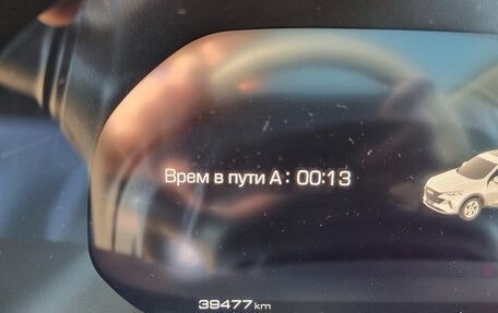 Haval F7 I, 2023 год, 2 250 000 рублей, 4 фотография